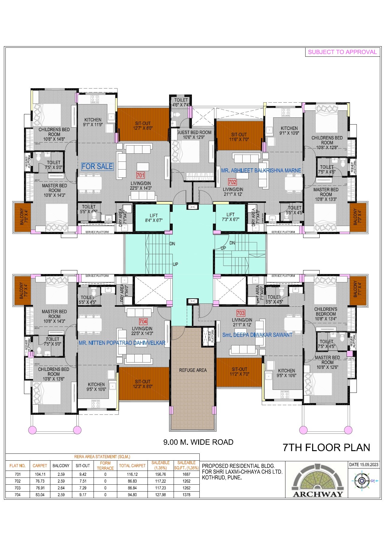 Archway Shri Laxmi Chhaya