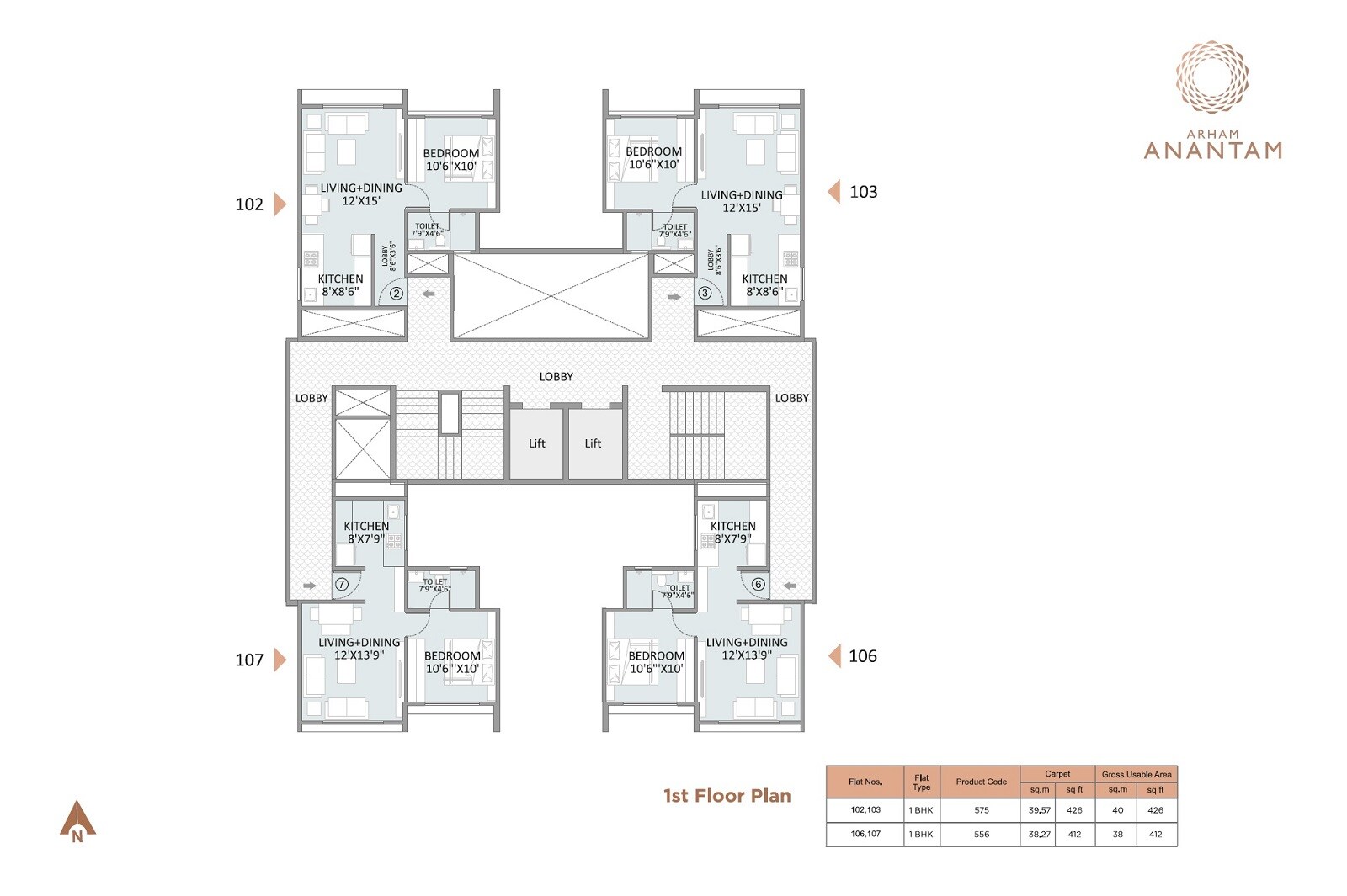 Arham Anantam Floor Plans 1