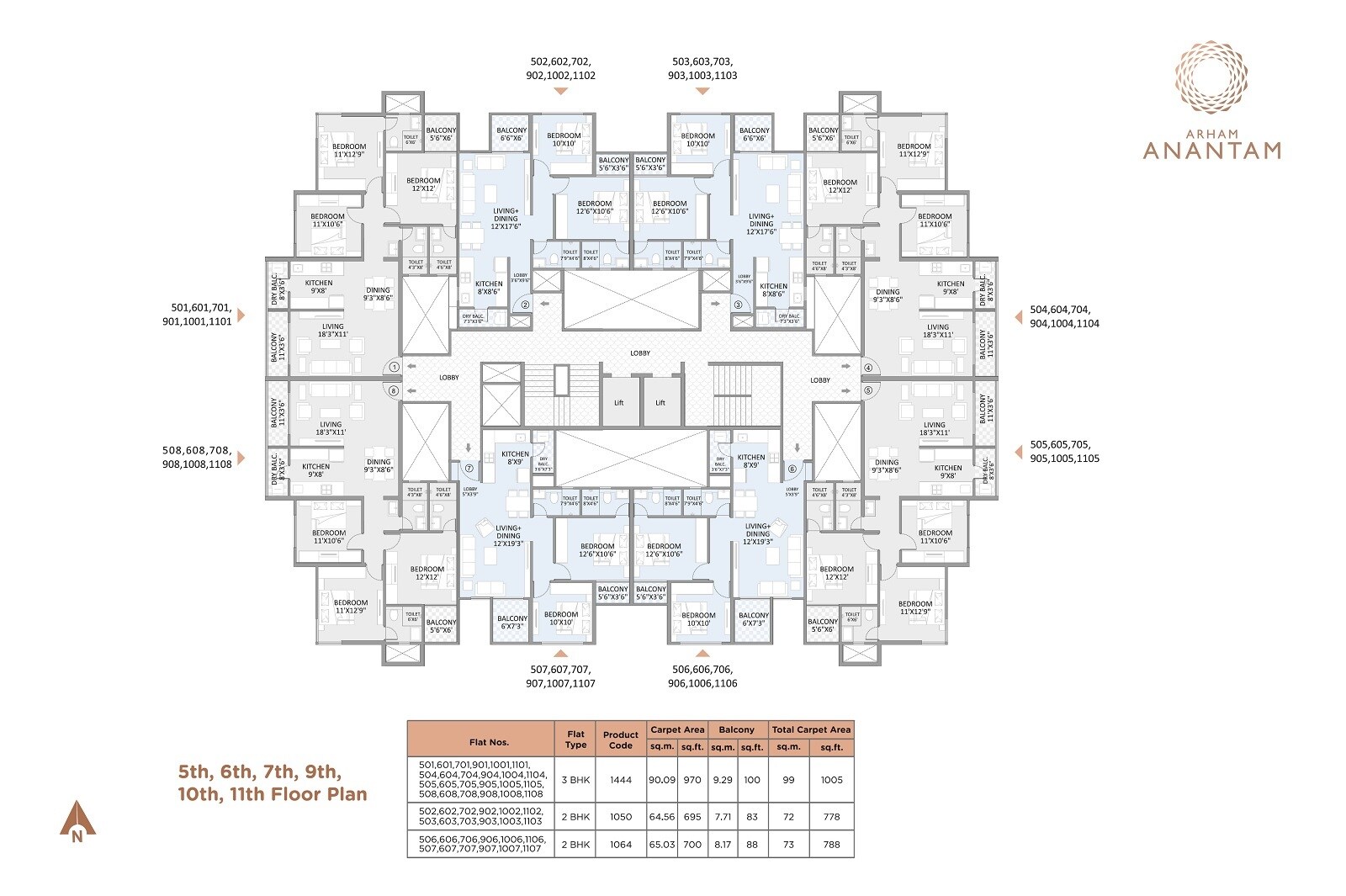 Arham Anantam Floor Plans 2