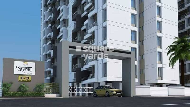 Arunya CHS Entrance View