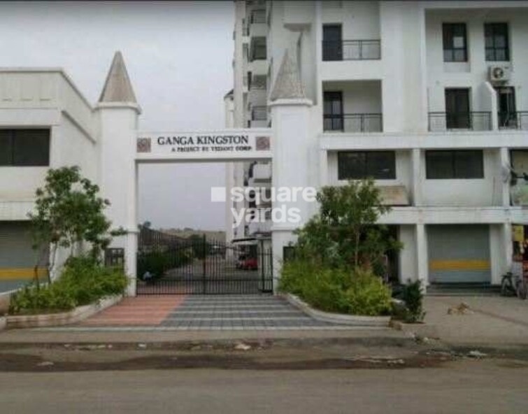 ARV Ganga Kingston Entrance View