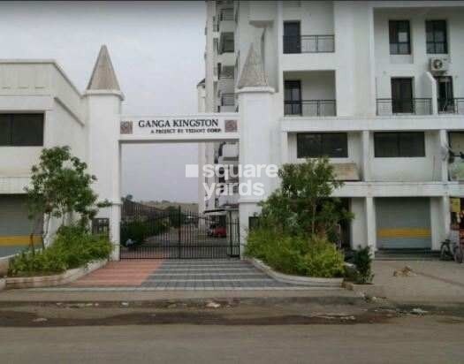 ARV Ganga Kingston Entrance View