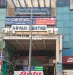 Aryan Centre Entrance View