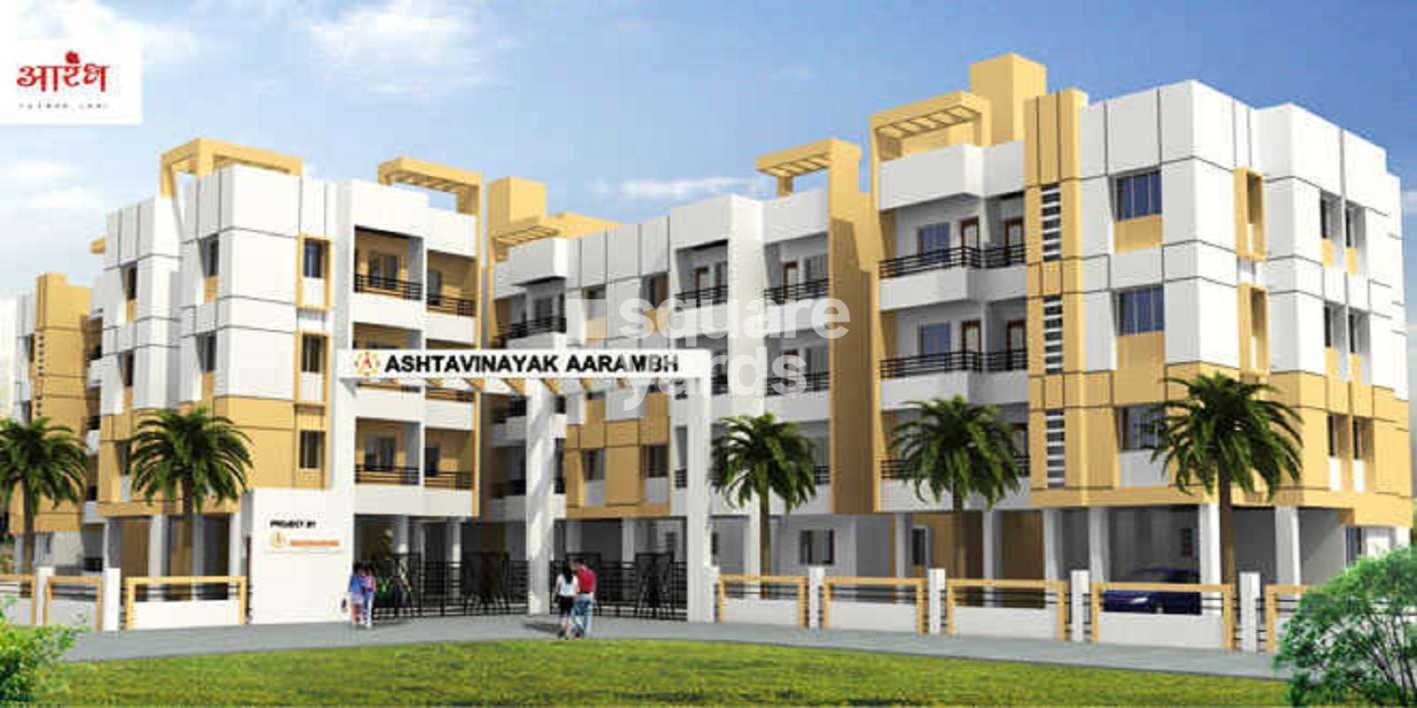Ashtavinayak Aarambh Apartment Cover Image