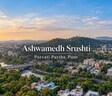 Ashwamedh Srushti