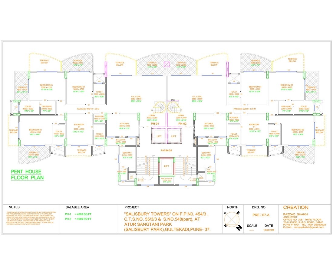 Atur Salisbury Towers Floor Plans 1
