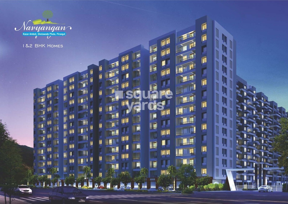 Avior Navyangan