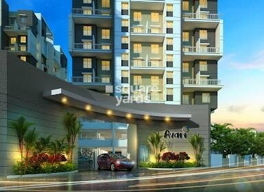 Avni 2 CHS Entrance View