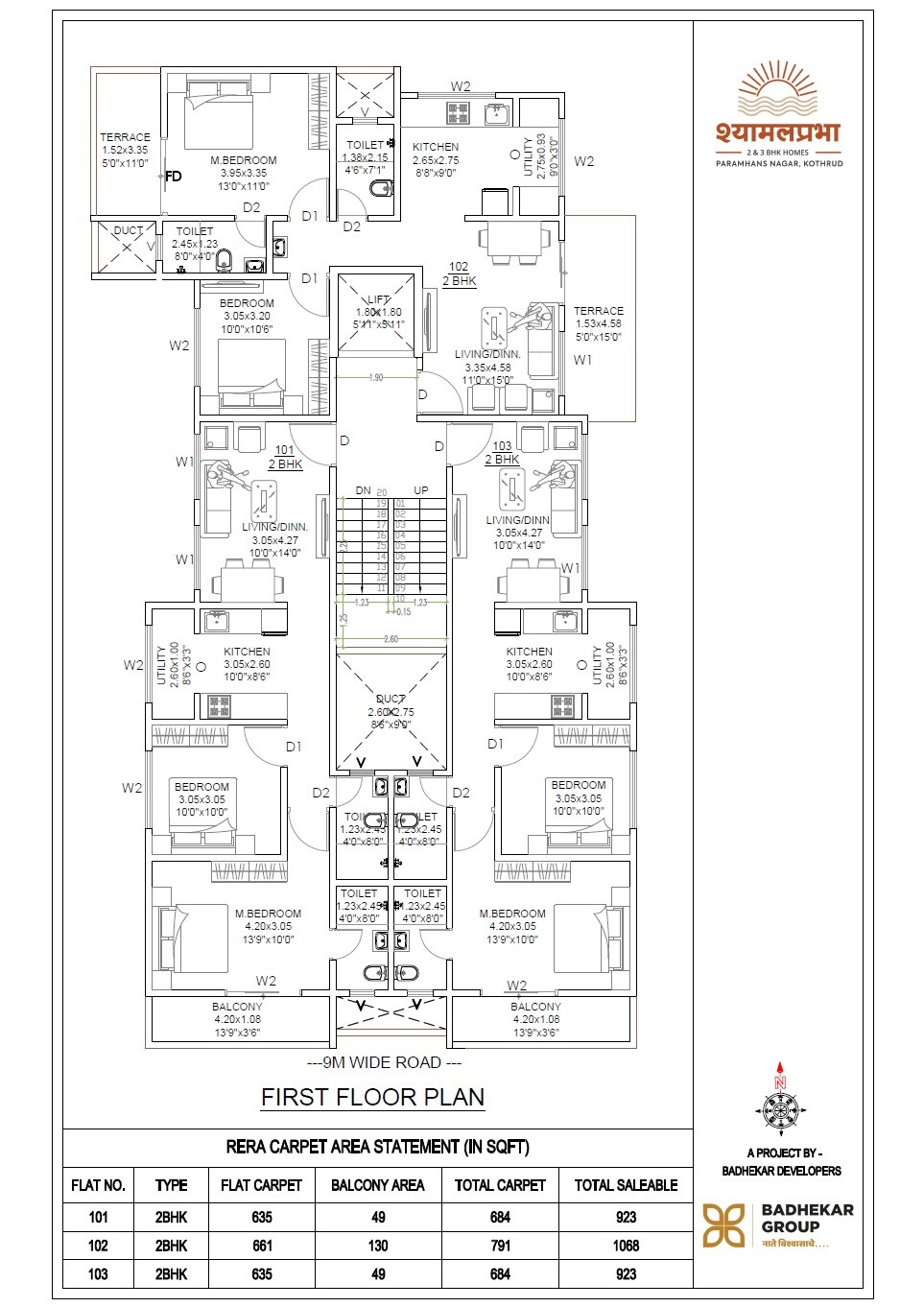 Badhekar Shyamalprabha Floor Plans