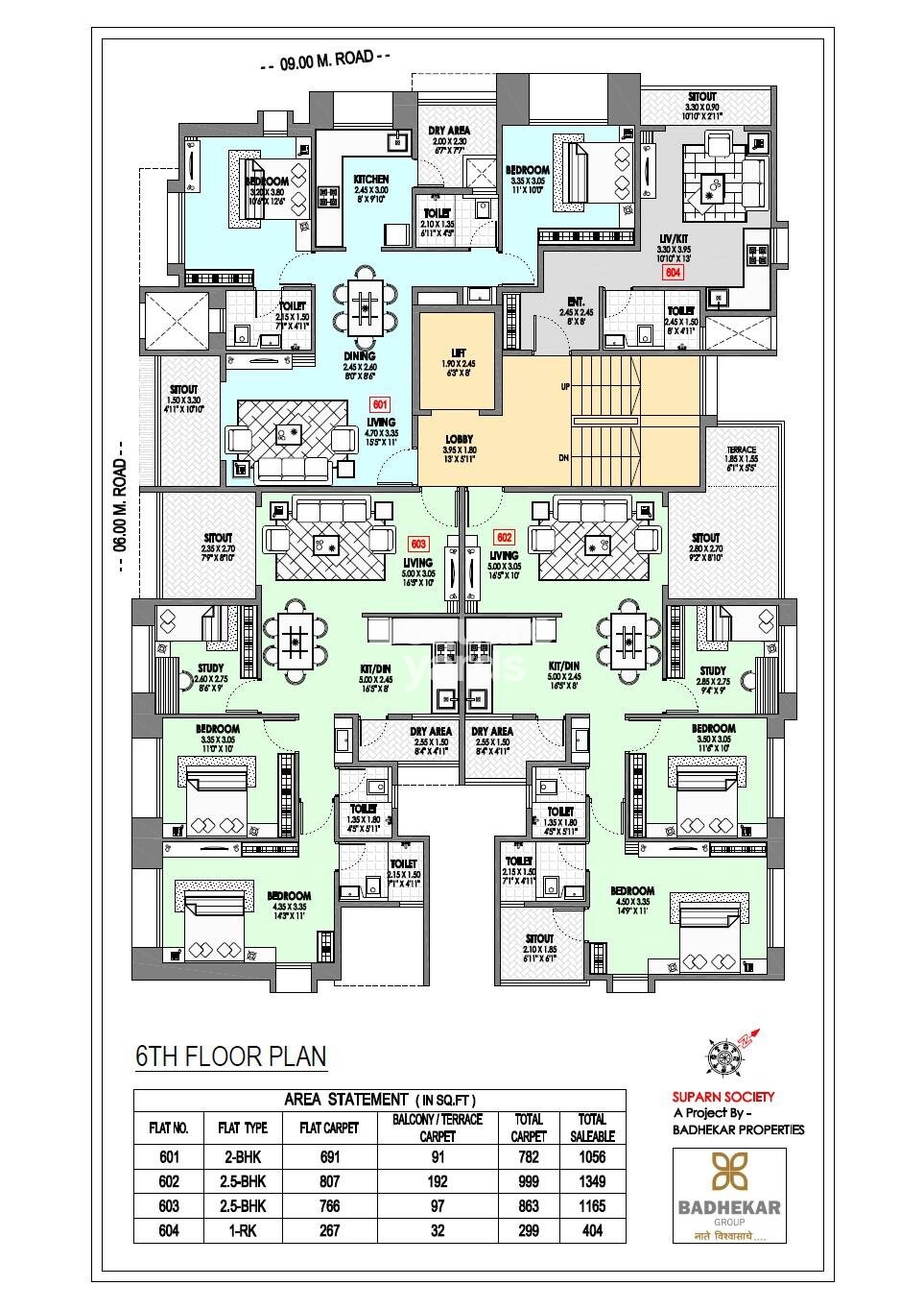 Badhekar Suparn Floor Plans 7