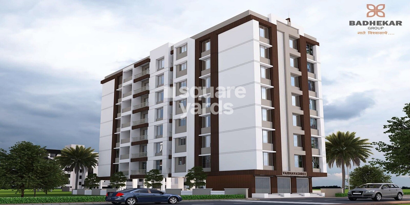 Badhekar Vaibhavshree And Indira Priyadarshani