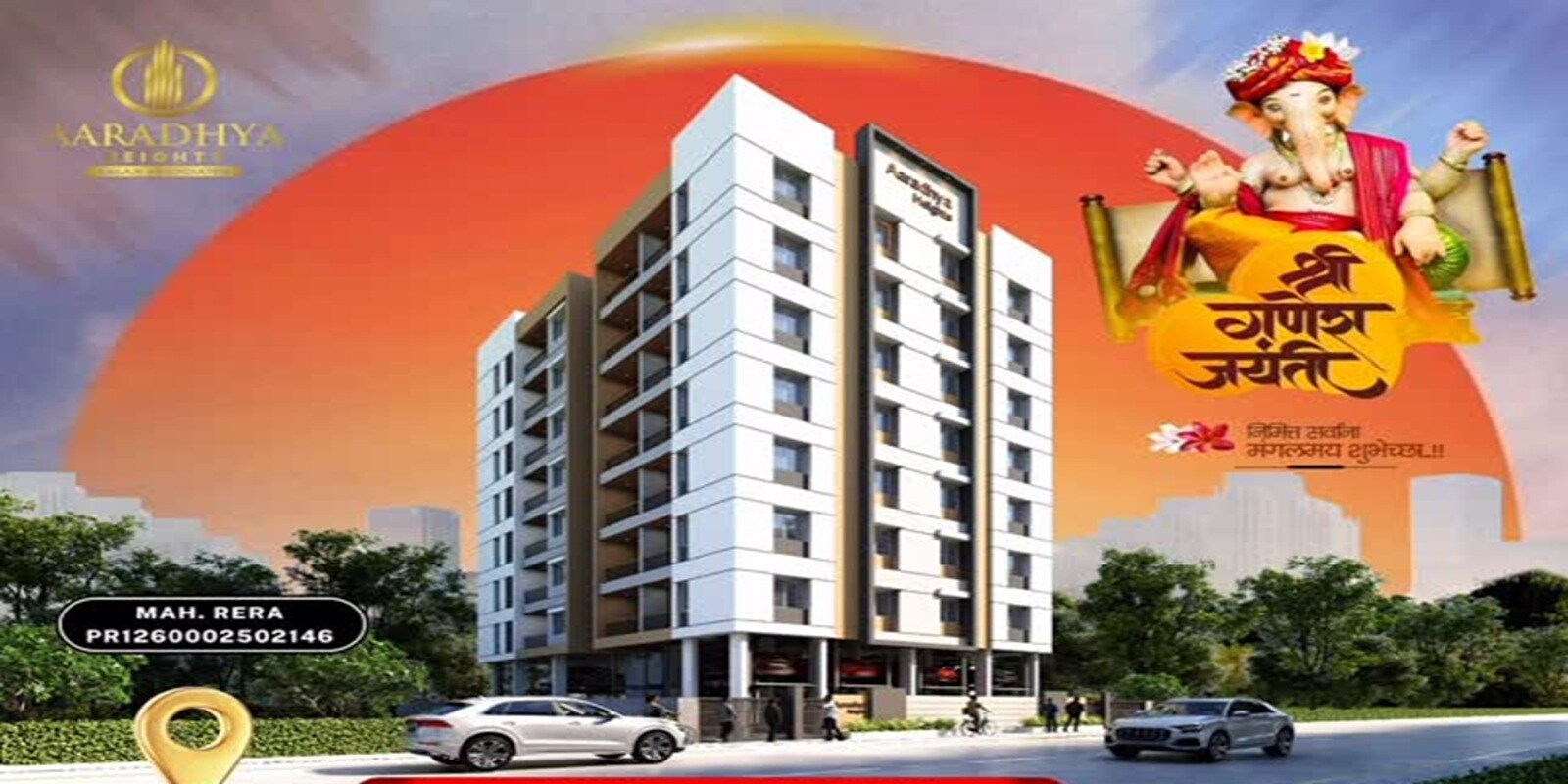 Balaji Aaradhya Heights Featured Image