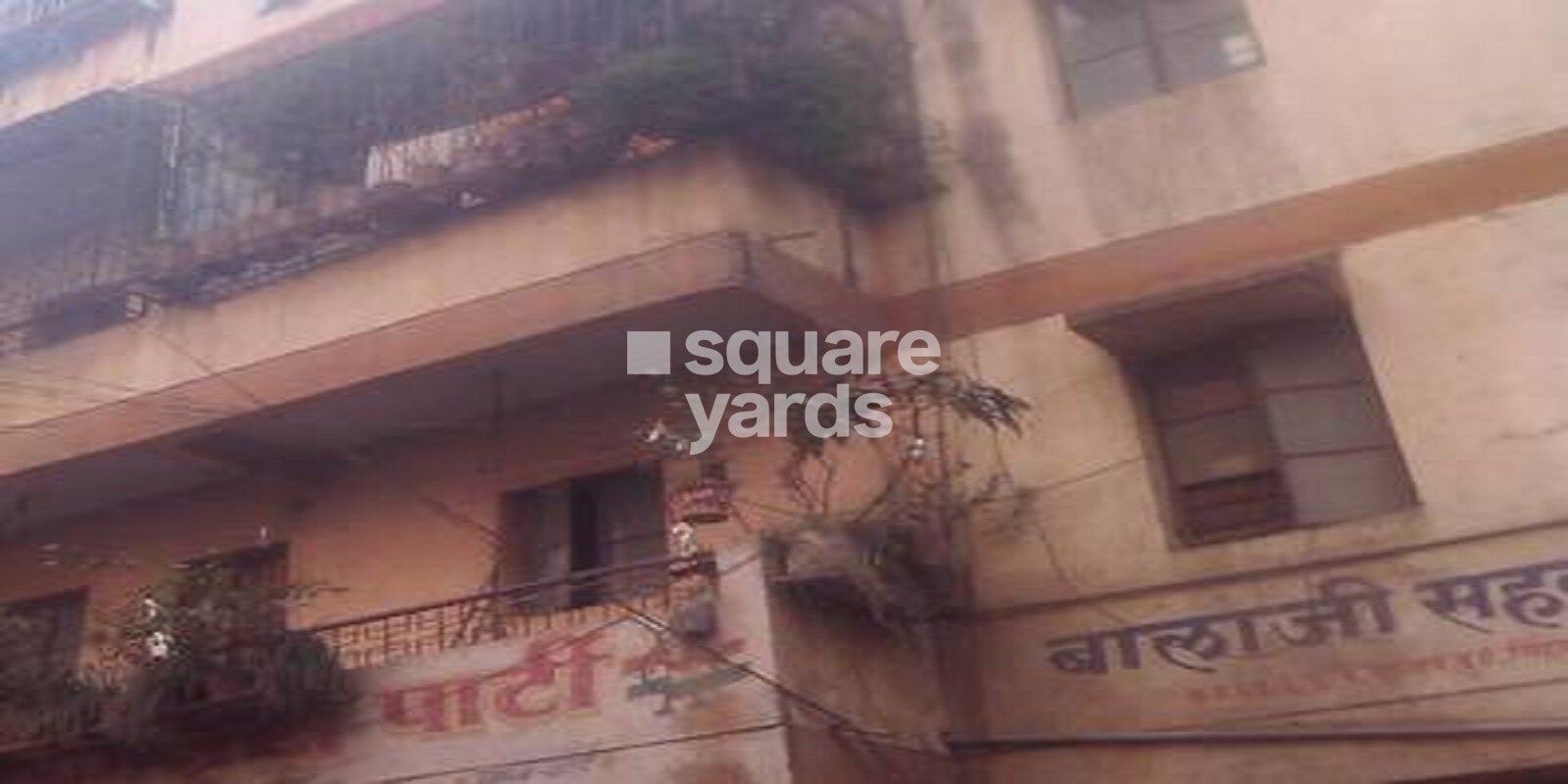 Balaji CHS Featured Image