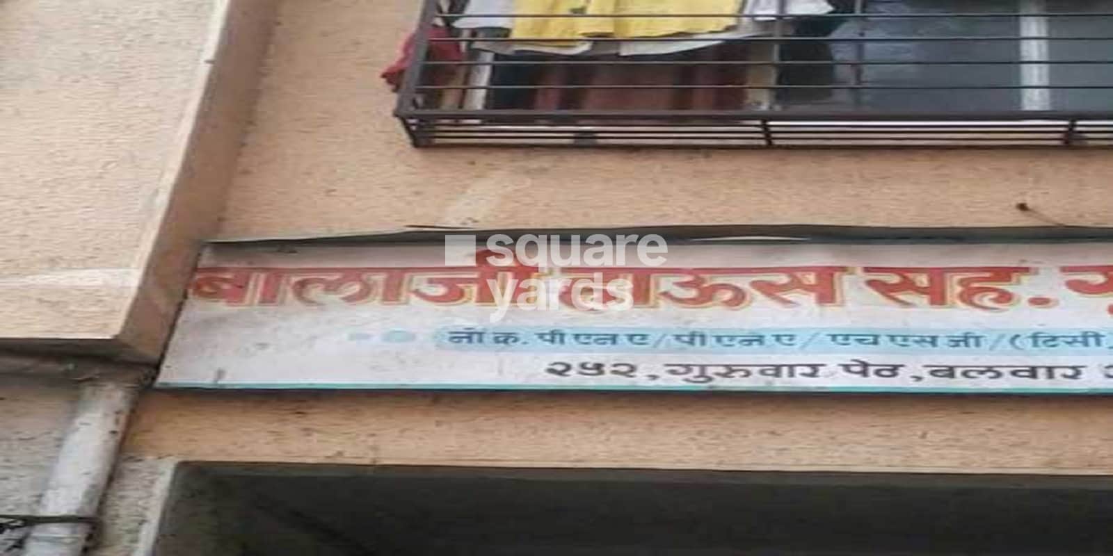 Balaji House CHS