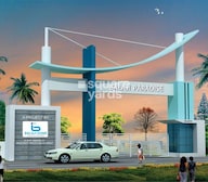 Balaji Paradise Entrance View