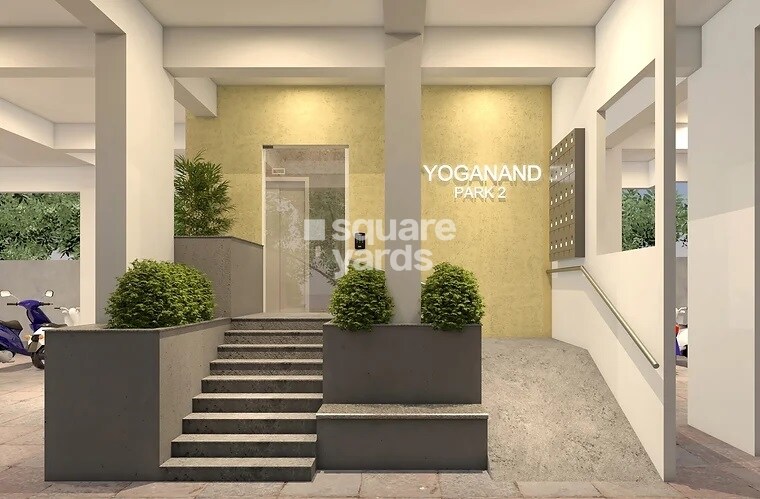 Belvalkar Yoganand Park Entrance View