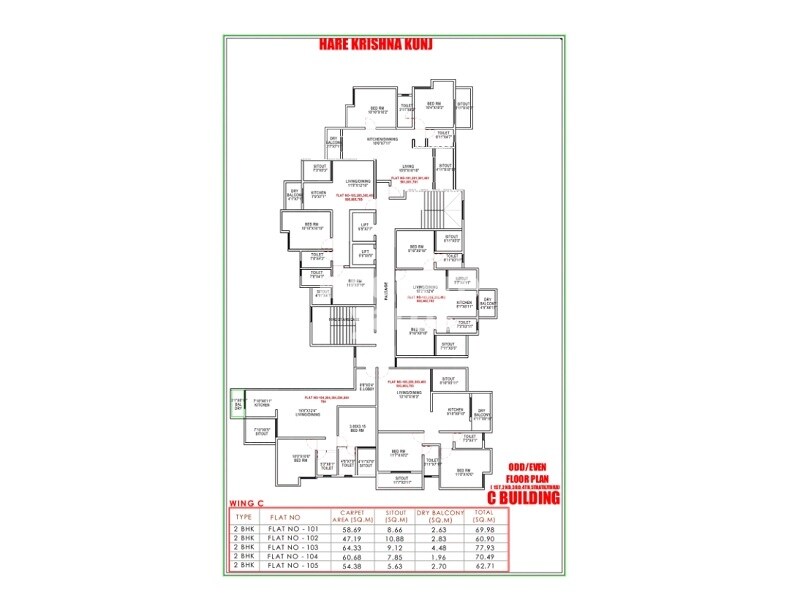 BG Hare Krishna Kunj