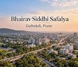 Bhairav Siddhi Safalya