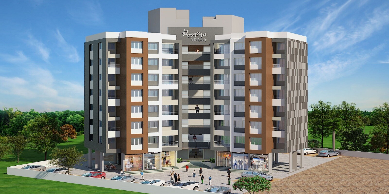 Bhairavdhan Residency