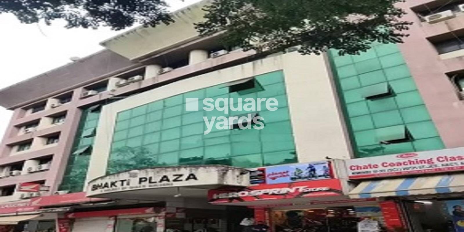 bhakti-plaza