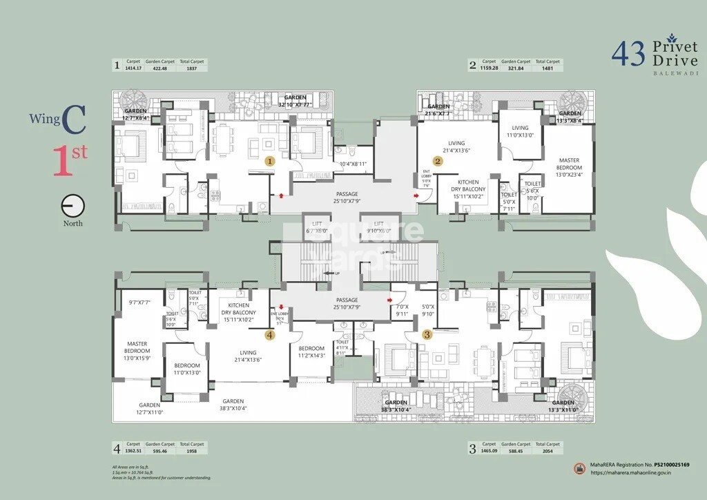 Bhandari 43 Privet Drive Floor Plans 5