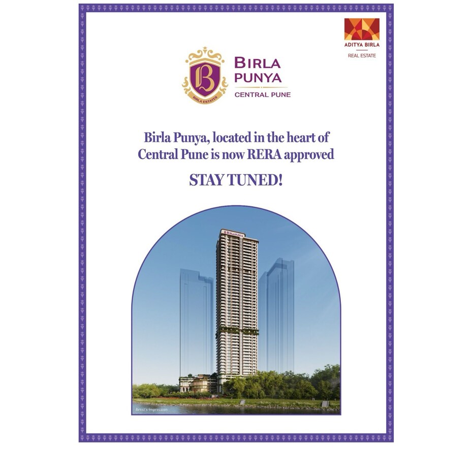 Birla Punya Cover Image