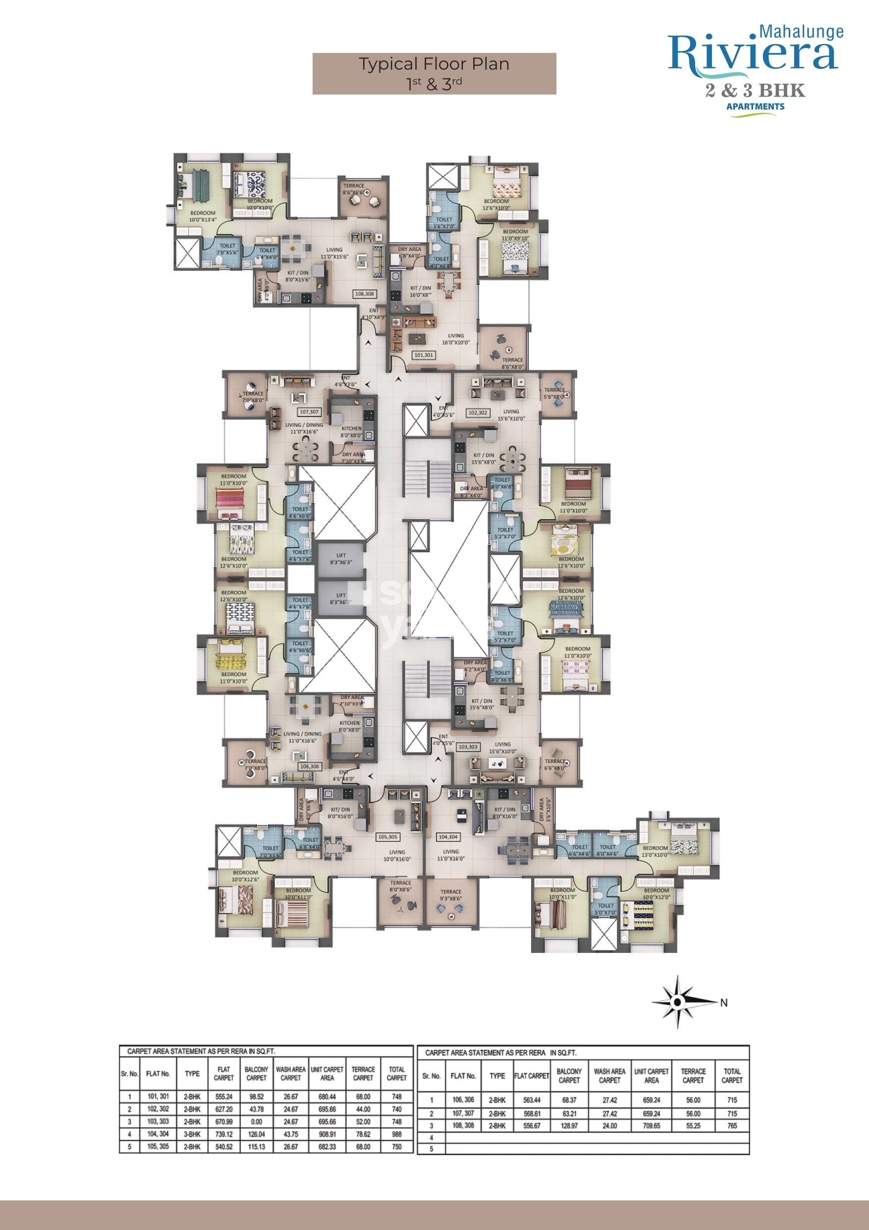 BK Jhala Mahalunge Riviera Floor Plans 3