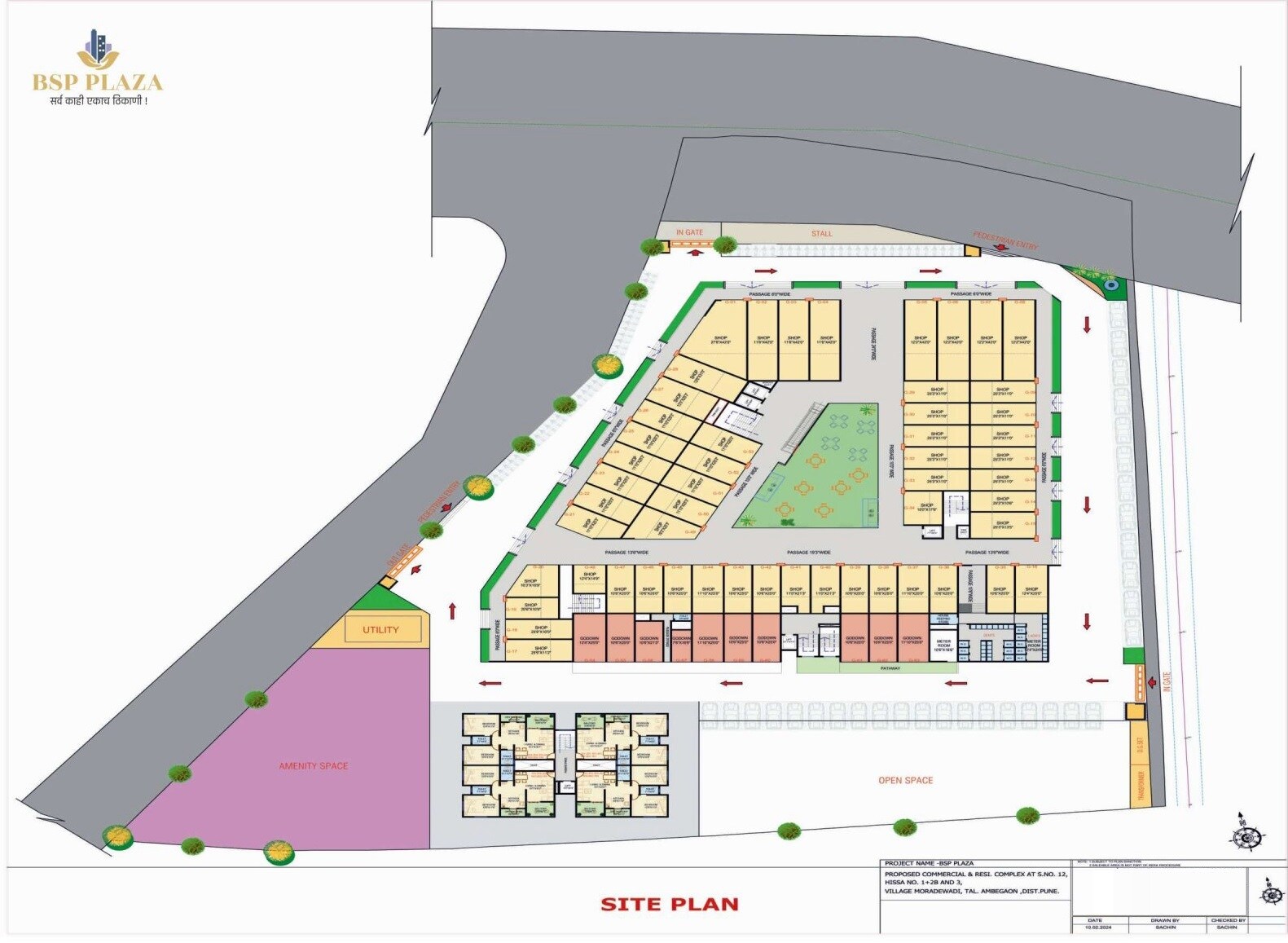 BSP Plaza Master Plan 1