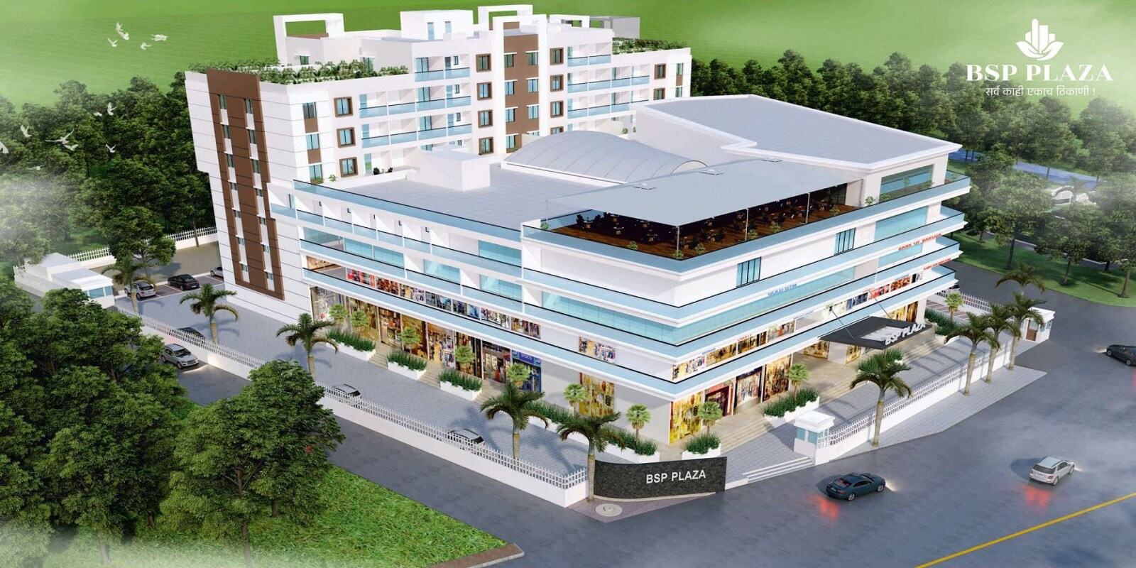 BSP Plaza residential project in Mordewadi