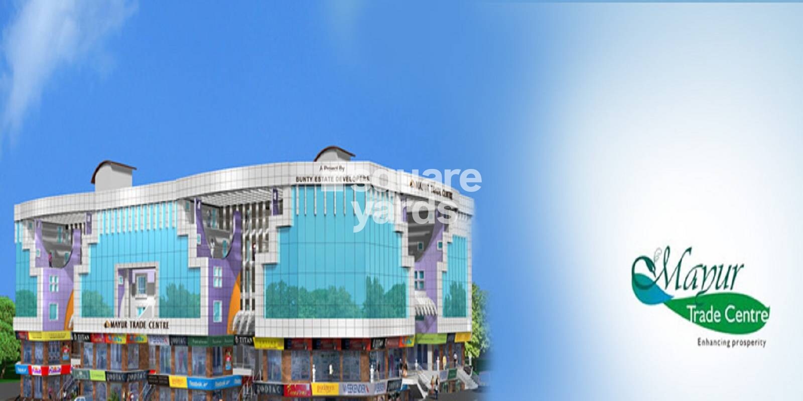 Bunty Mayur Trade Centre