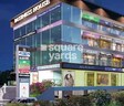 Business House
