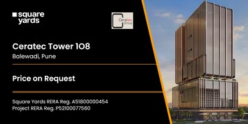 Ceratec Tower 1O8