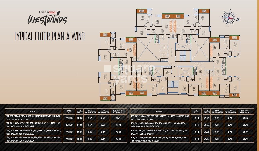 Ceratec West Winds Floor Plans 1
