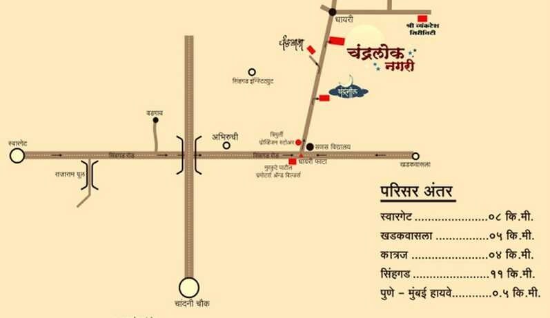 Chandralok Nagari Location Image