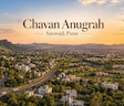 Chavan Anugrah