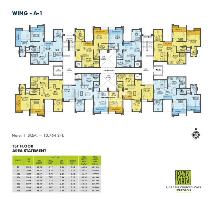 Choice Park Vista Floor Plans 1
