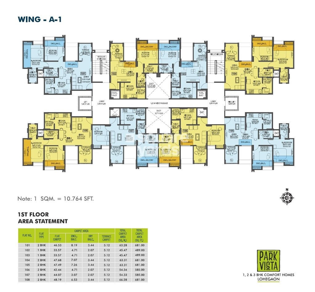 Choice Park Vista Floor Plans 1