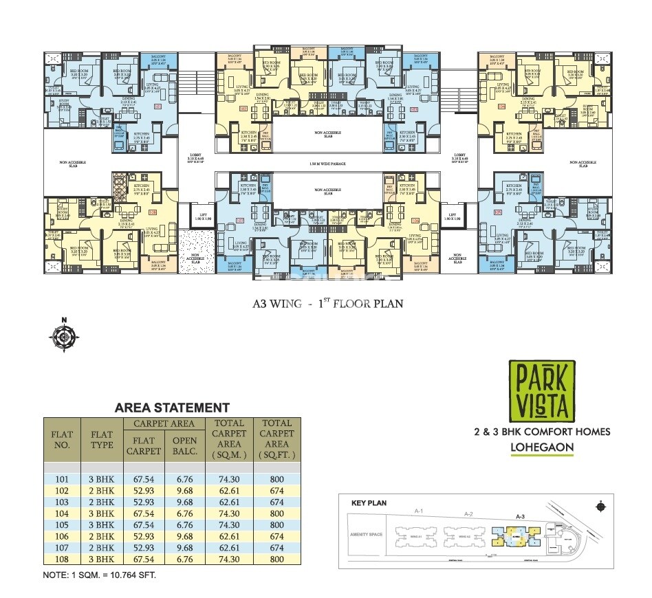 Choice Park Vista Floor Plans 2