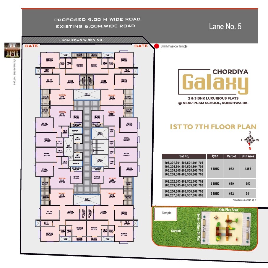 Chordiya Galaxy Floor Plans