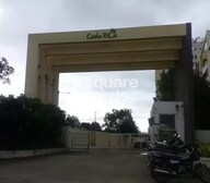 Costa Rica Entrance View