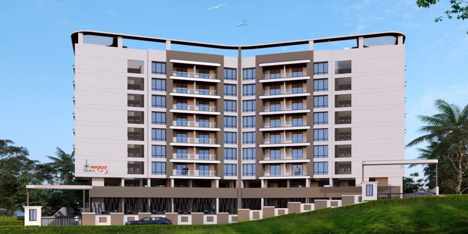 CTM Malhar Skies