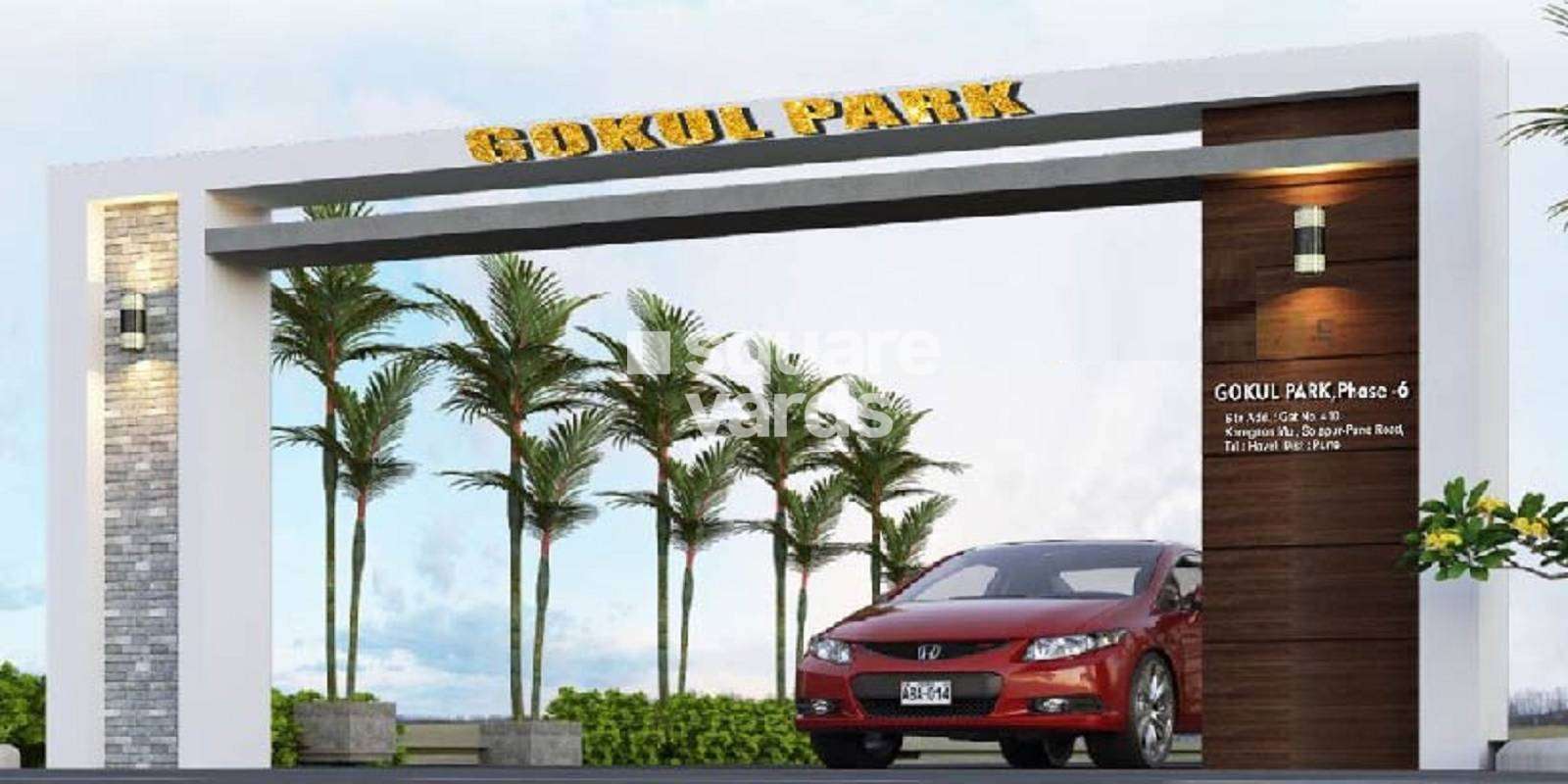 CVK Gokul Park Cover Image