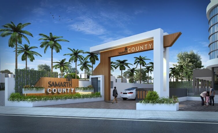 DA Borade Samarth County Entrance View