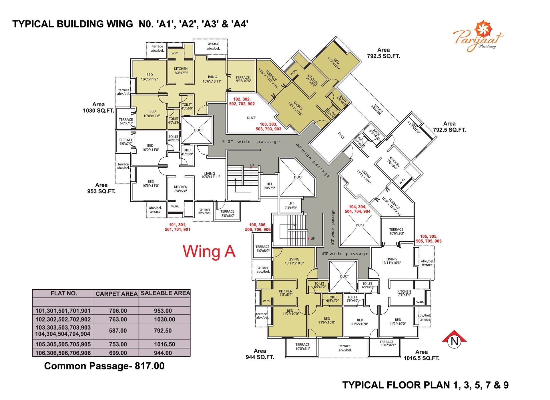 Dabhade Parijaat Residency