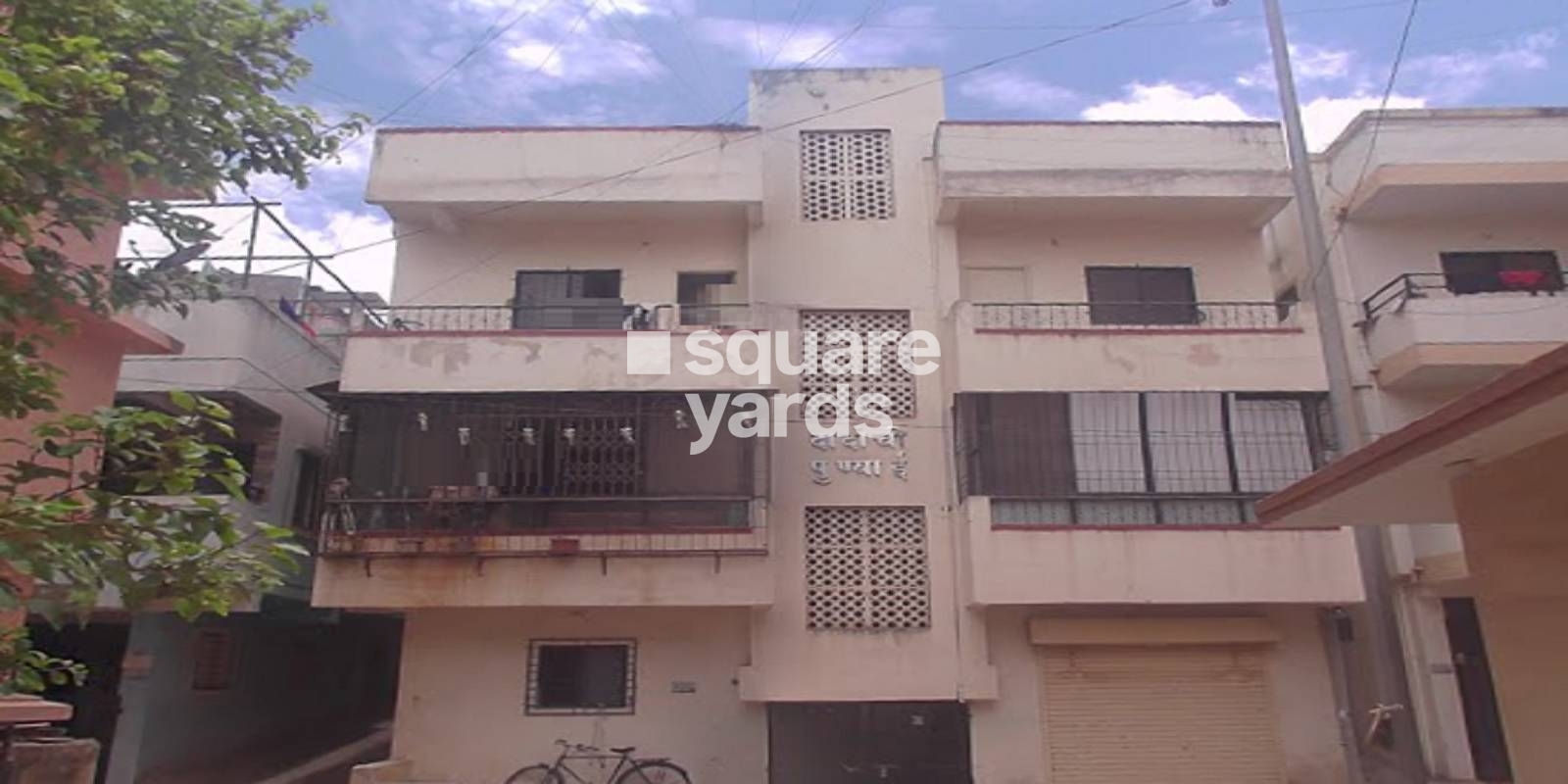 Dadachi Punyai Apartments Cover Image