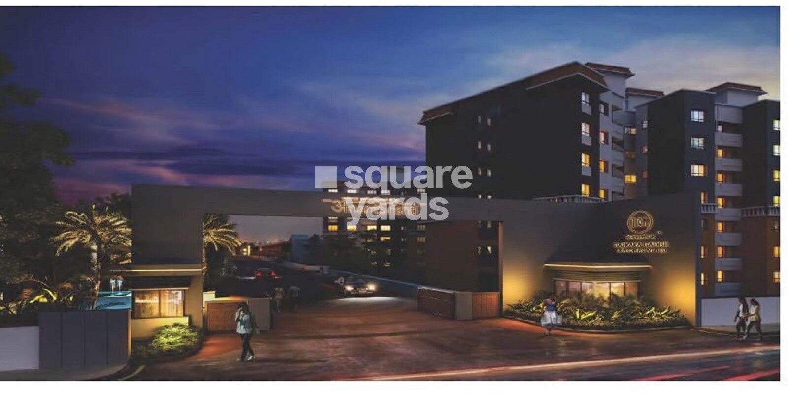 Dajikaka Gadgil Anantsrishti