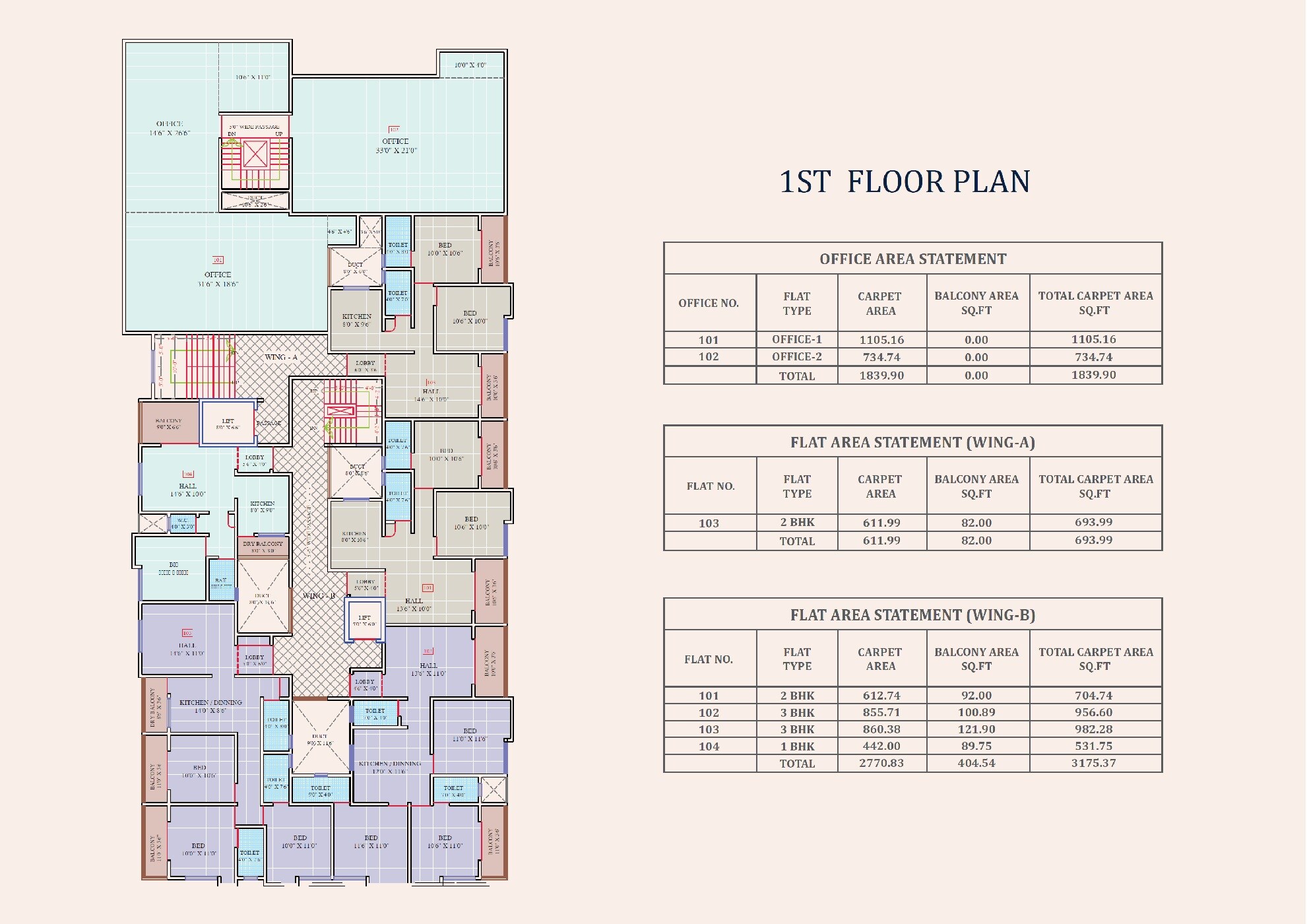 Darsheel Vasant Bahar