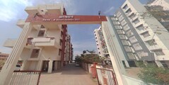Dattakrupa Dnyansadhana