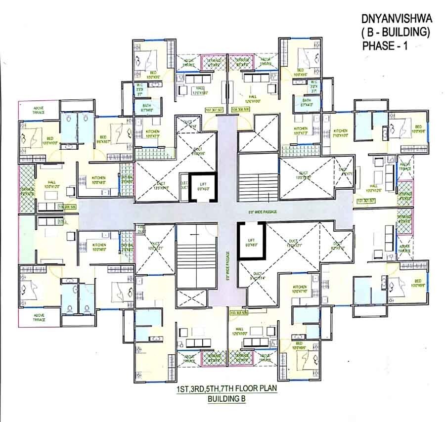 Dattakrupa Dnyanvishwa