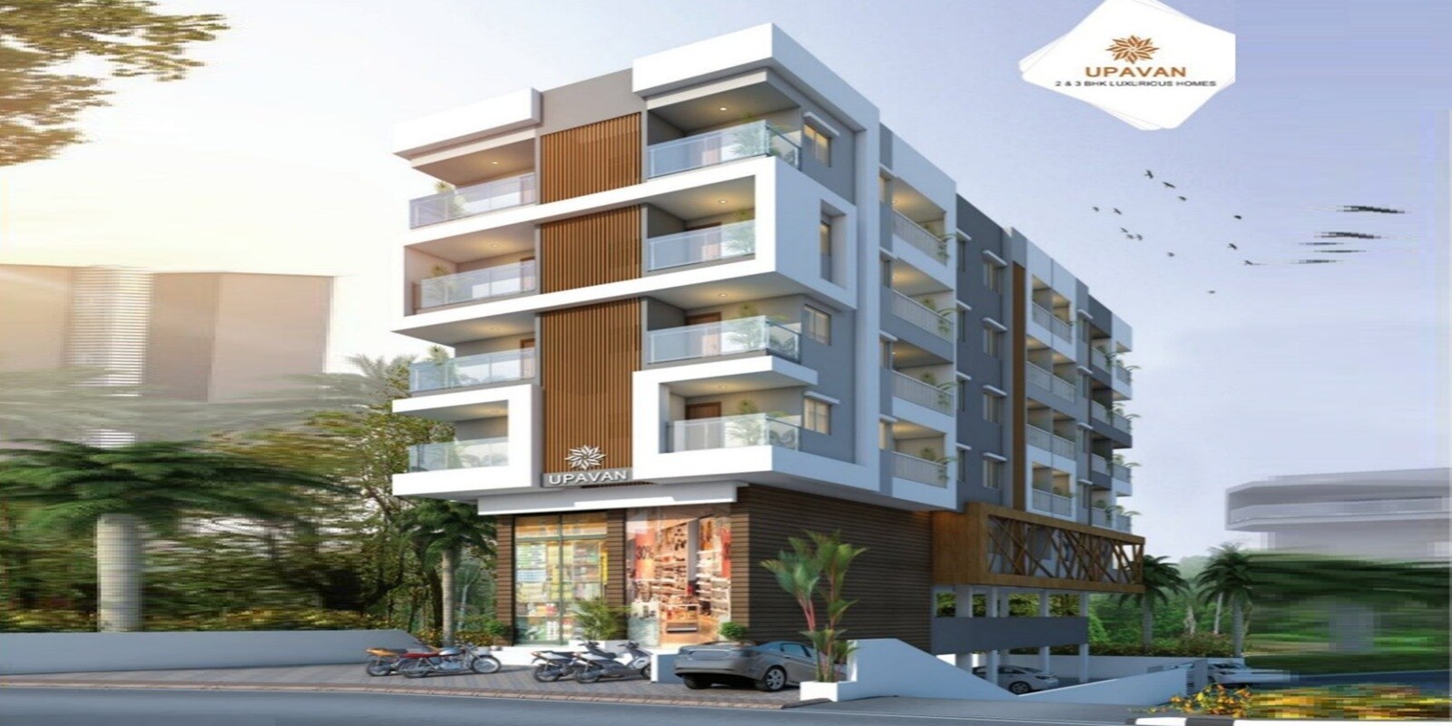 Deep Upavan Cover Image